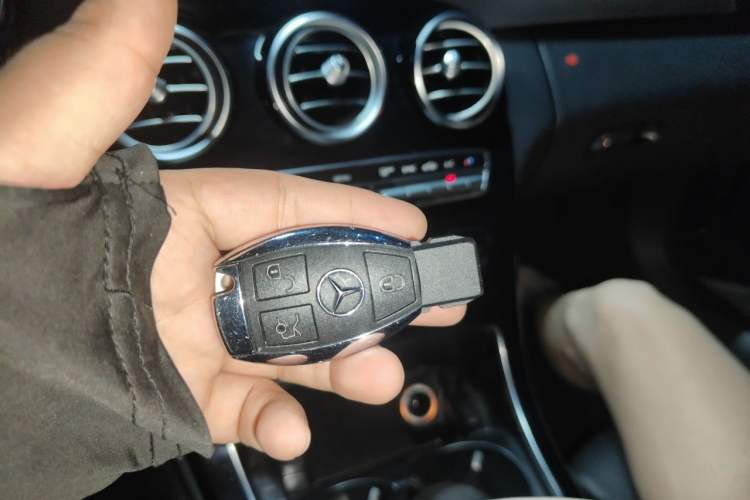 Used Mercedes-Benz C-Class 2018 C 200 Coupe Vehicle Key