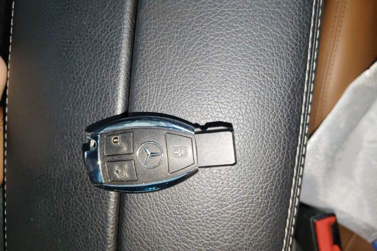 Used Mercedes-Benz C-Class 2018 C 200 Coupe Vehicle Key
