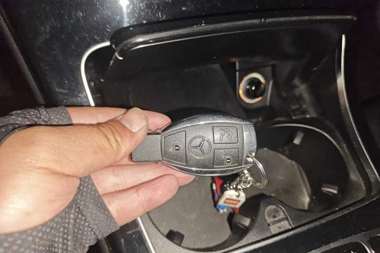 Used Mercedes-Benz C-Class 2018 C 200 Coupe Vehicle Key