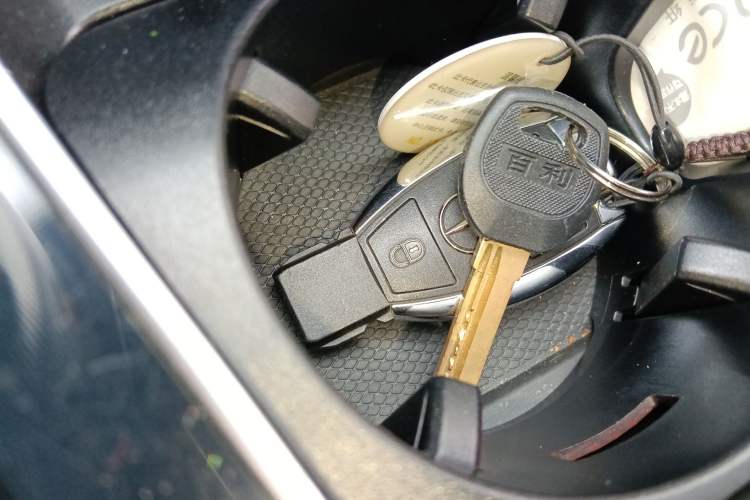 Used Mercedes-Benz C-Class 2018 C 200 Coupe Vehicle Key