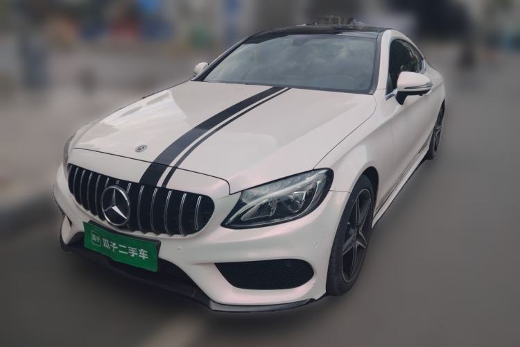 Used Mercedes-Benz C-Class 2018 C 200 Coupe Guazi used car, China used car export, Used car for sale, Used  cars, Cheapest cars for sale
