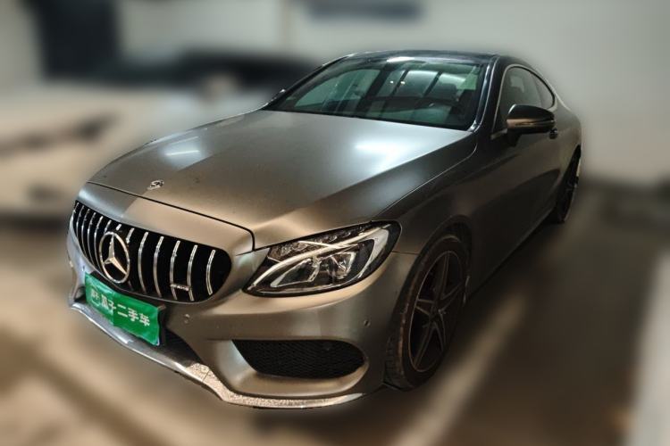 Used Mercedes-Benz C-Class 2018 C 200 Coupe Guazi used car, China used car export, Used car for sale, Used cars, Cheapest cars for sale