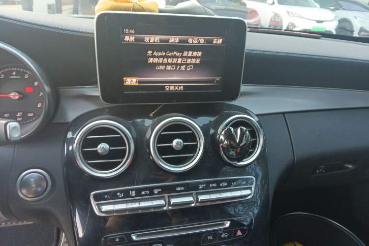 Used Mercedes-Benz C-Class 2018 C 200 4MATIC Coupe Audio And AC Panel