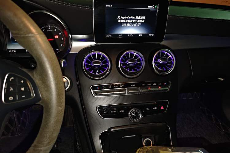Used Mercedes-Benz C-Class 2018 C 200 L Sport Edition Achievement Special Edition Audio And AC Panel