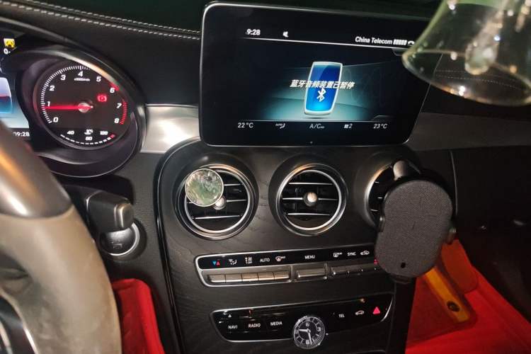 Used Mercedes-Benz C-Class 2018 C 300 Coupe Night Edition Audio And AC Panel