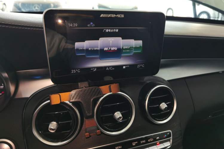 Used Mercedes-Benz C-Class 2018 C 200 L Sport Edition Audio And AC Panel