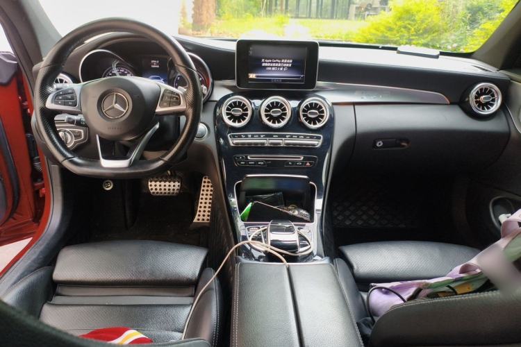 Used Mercedes-Benz C-Class 2018 C 200 Coupe Center Console