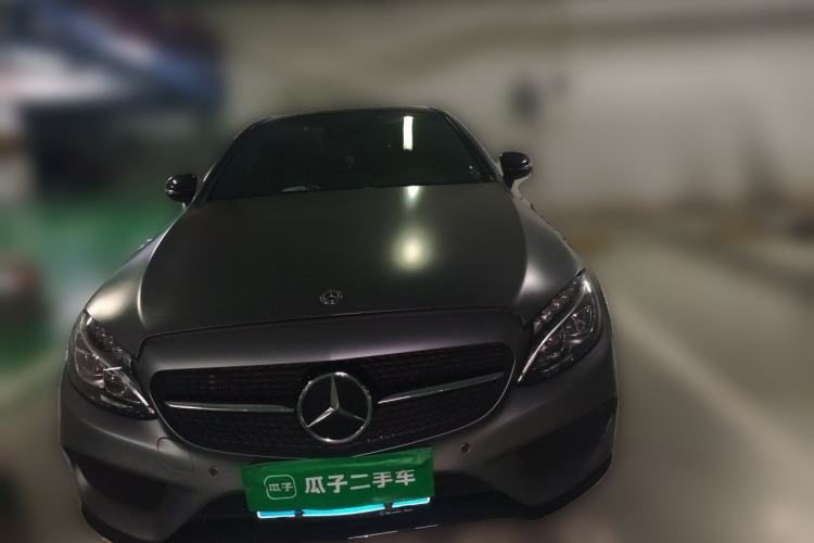 Used Mercedes-Benz C-Class 2018 C 300 Coupe Night Edition Front