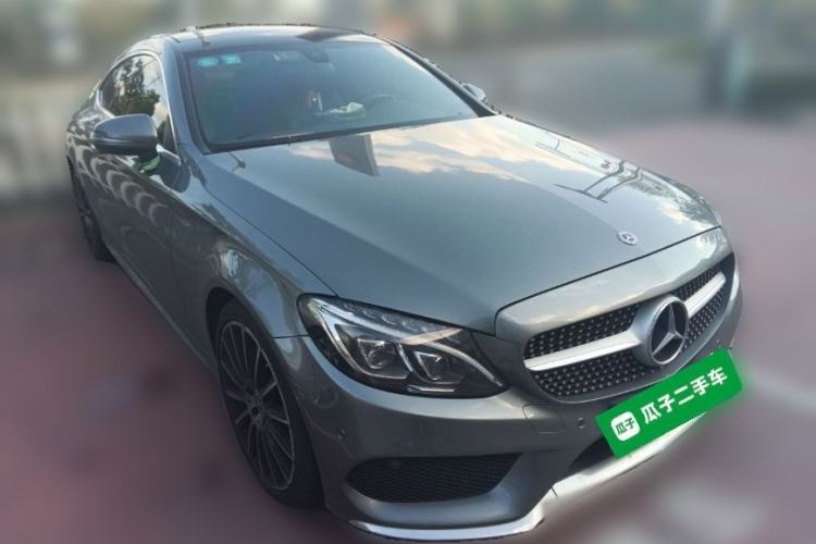 Used Mercedes-Benz C-Class 2018 C 200 4MATIC Coupe Front Right 45 Deg