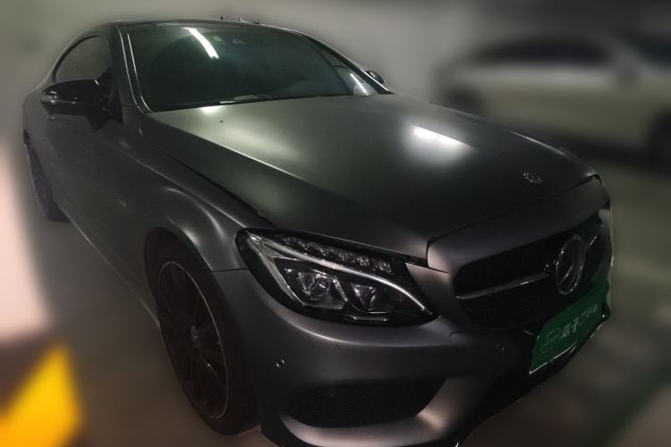 Used Mercedes-Benz C-Class 2018 C 300 Coupe Night Edition Front Right 45 Deg