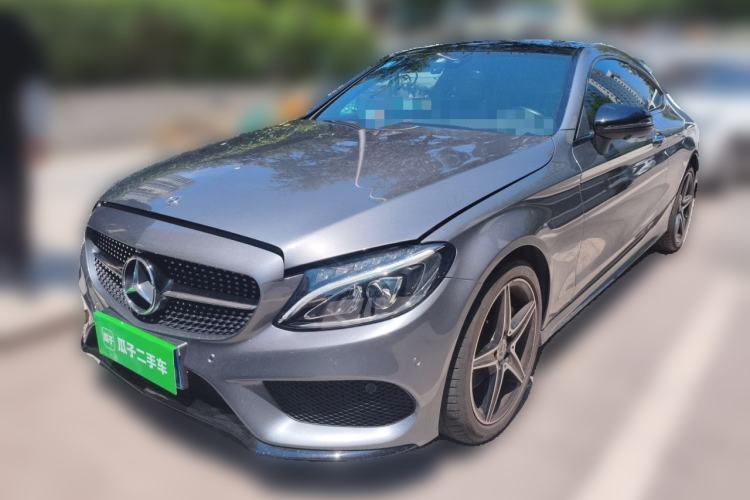 Used Mercedes-Benz C-Class 2018 C 200 Coupe Guazi used car, China used car export, Used car for sale, Used cars, Cheapest cars for sale