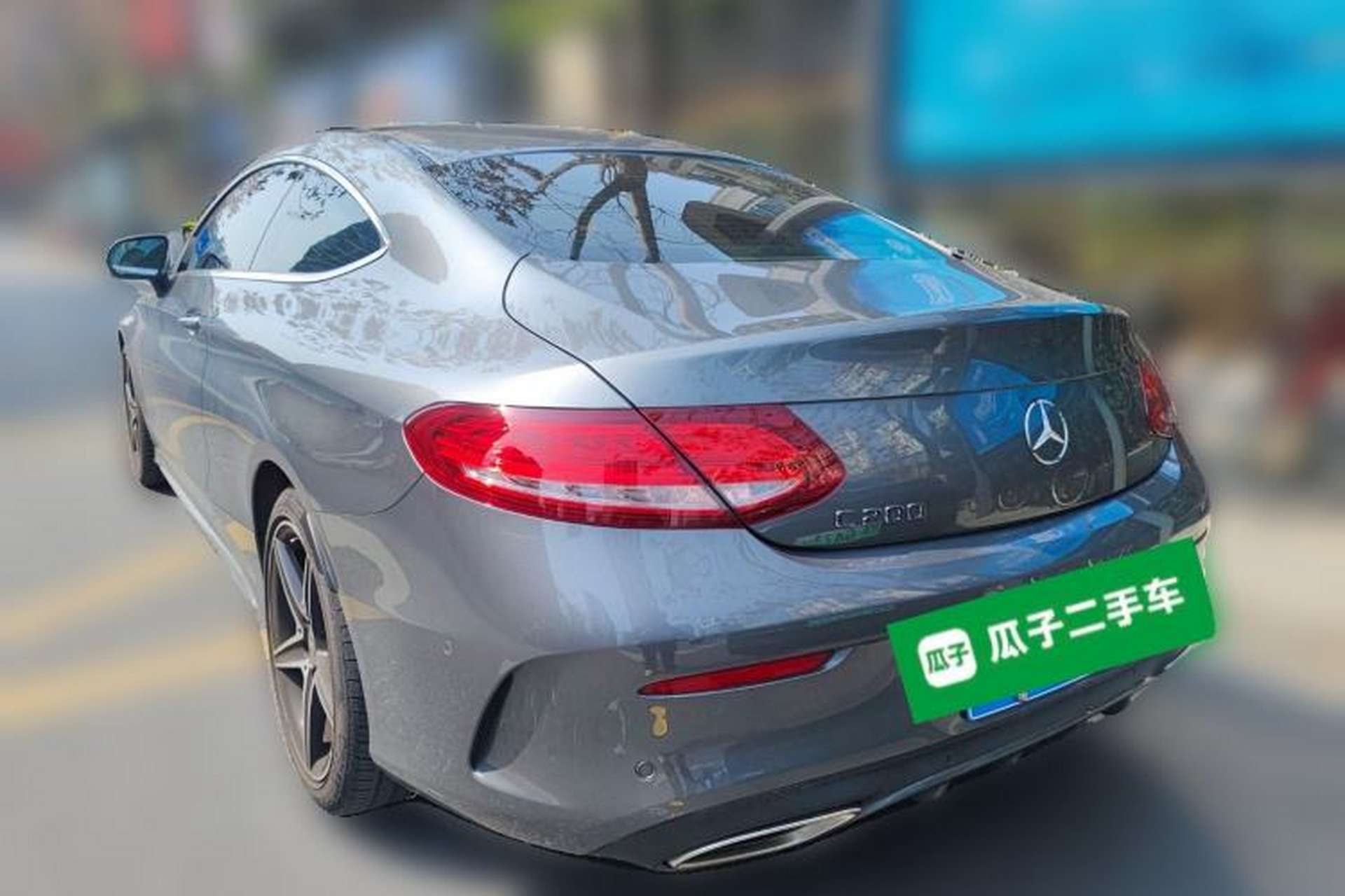 Used Mercedes-Benz C-Class 2018 C 200 Coupe Rear Left 45 Deg