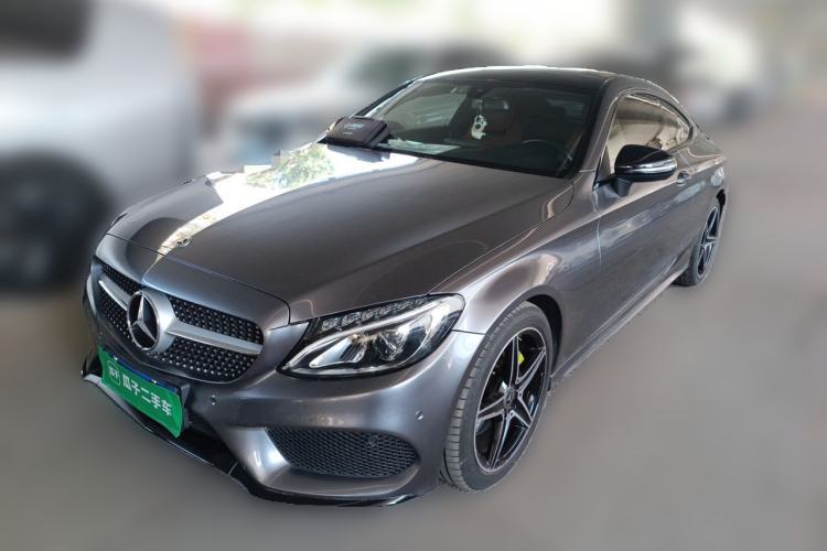 Mercedes-Benz C-Class 2018 C 200 Coupe usata Guazi used car, China used car export, Used car for sale, Used cars, Cheapest cars for sale