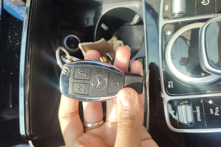Used Mercedes-Benz C-Class 2018 C 200 Coupe Vehicle Key