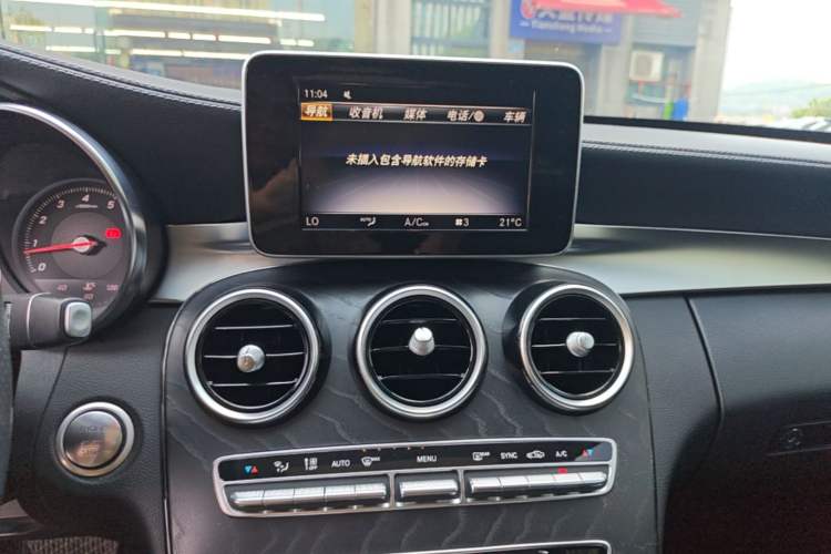Used Mercedes-Benz C-Class 2018 C 200 L Sport Edition Audio And AC Panel