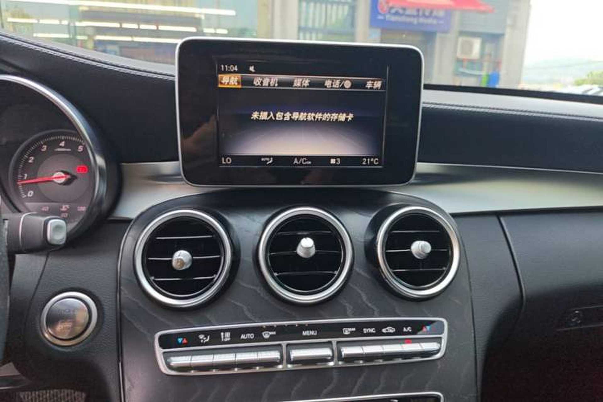 Used Mercedes-Benz C-Class 2018 C 200 L Sport Edition Audio And AC Panel