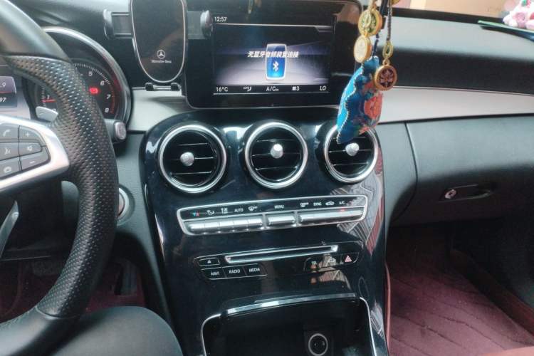 Used Mercedes-Benz C-Class 2018 C 200 Achievement Special Edition Audio And AC Panel