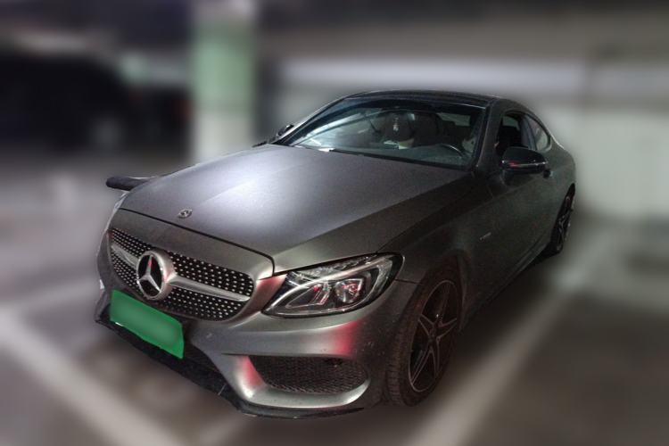 Used Mercedes-Benz C-Class 2018 C 200 Coupe Guazi used car, China used car export, Used car for sale, Used  cars, Cheapest cars for sale