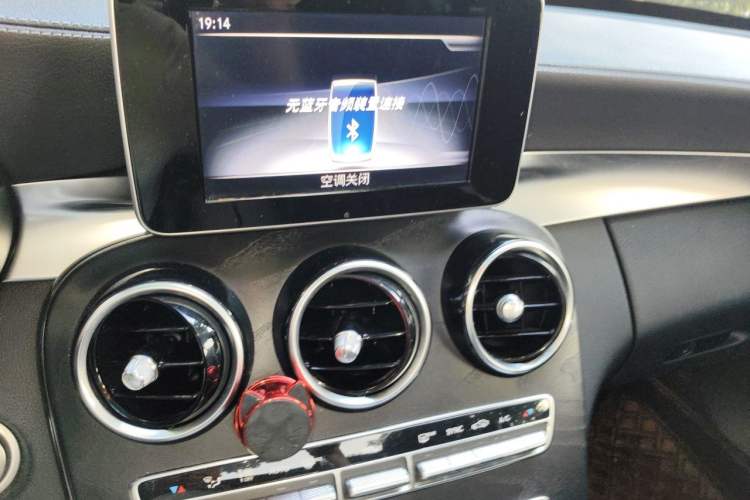 Used Mercedes-Benz C-Class 2018 C 200 L Sport Edition Audio And AC Panel