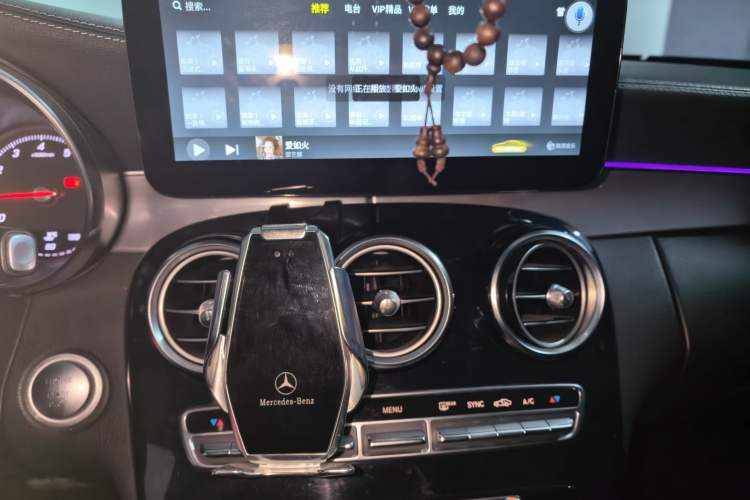 Used Mercedes-Benz C-Class 2018 C 200 Coupe Audio And AC Panel