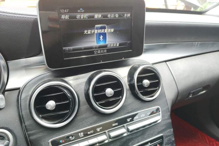 Used Mercedes-Benz C-Class 2018 C 200 L Sport Edition Achievement Special Edition Audio And AC Panel