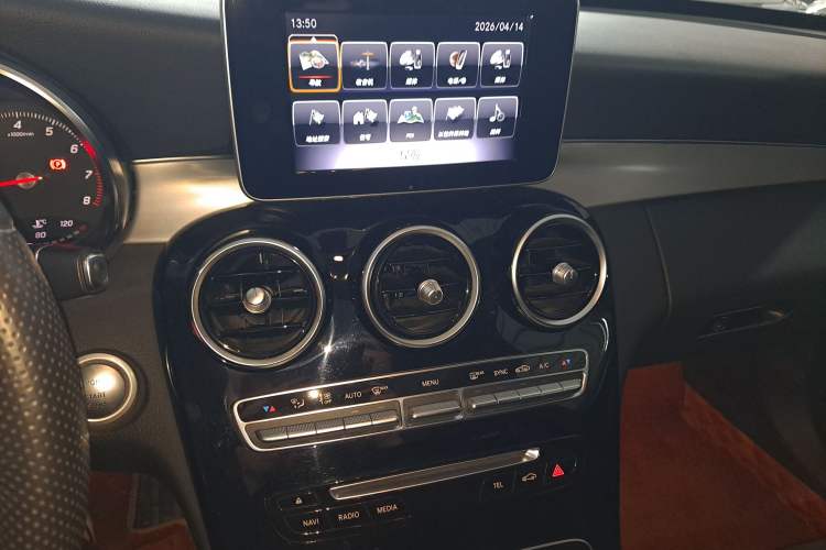 Used Mercedes-Benz C-Class 2018 C 200 Achievement Special Edition Audio And AC Panel