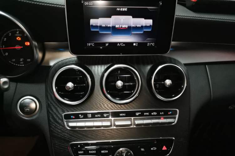 Used Mercedes-Benz C-Class 2018 C 200 L Sport Edition Audio And AC Panel