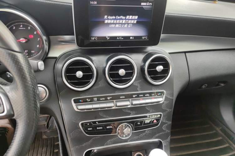 Used Mercedes-Benz C-Class 2018 C 200 L Sport Edition Achievement Special Edition Audio And AC Panel