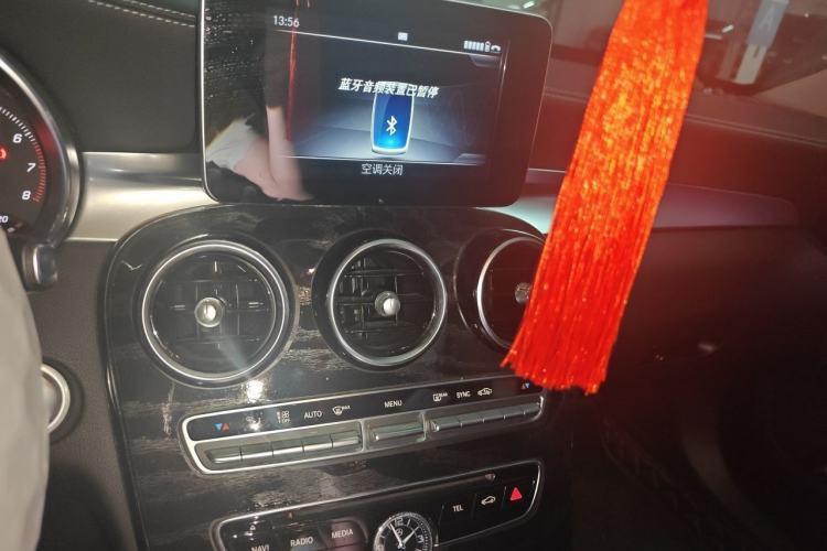 Used Mercedes-Benz C-Class 2018 C 200 L Sport Edition Audio And AC Panel