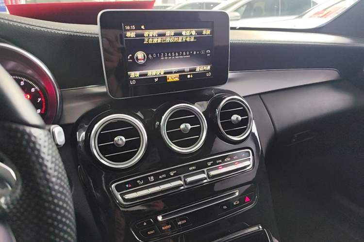 Used Mercedes-Benz C-Class 2018 C 200 Coupe Audio And AC Panel