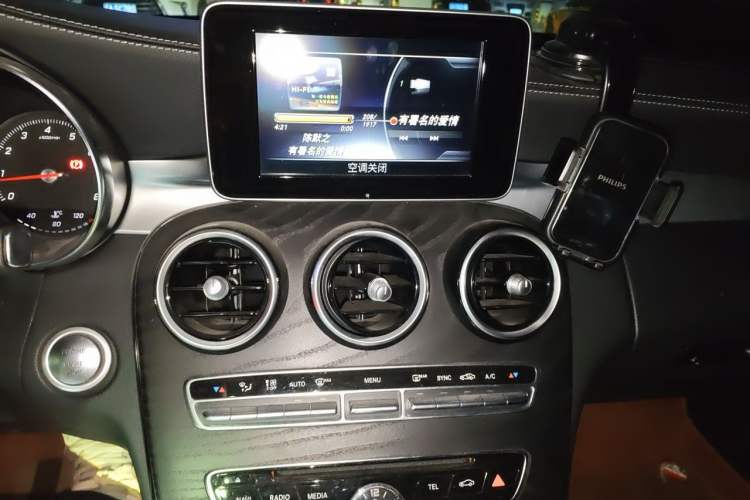 Used Mercedes-Benz C-Class 2018 C 200 L Sport Edition Audio And AC Panel