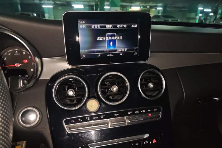 Used Mercedes-Benz C-Class 2018 C 200 Sport Edition Audio And AC Panel