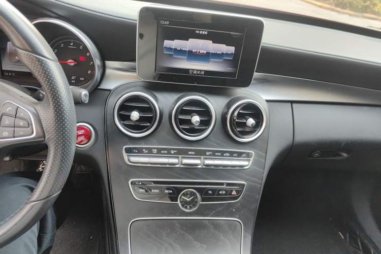 Used Mercedes-Benz C-Class 2018 C 200 L Sport Edition Audio And AC Panel