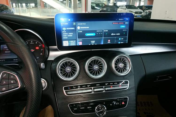 Used Mercedes-Benz C-Class 2018 C 200 Estate Audio And AC Panel