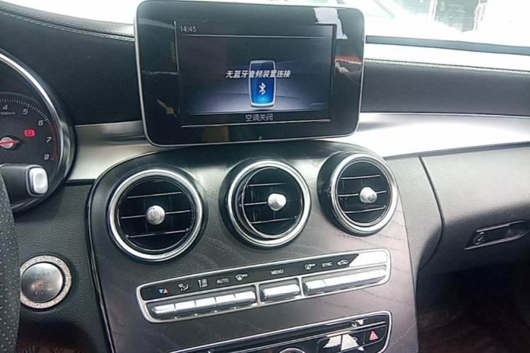 Used Mercedes-Benz C-Class 2018 C 200 L Sport Edition Achievement Special Edition Audio And AC Panel