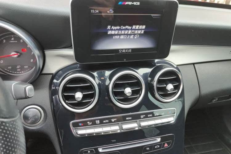 Used Mercedes-Benz C-Class 2018 C 200 Achievement Special Edition Audio And AC Panel