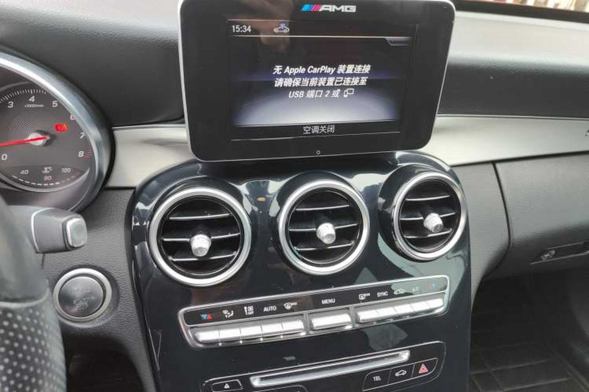 Used Mercedes-Benz C-Class 2018 C 200 Achievement Special Edition Audio And AC Panel