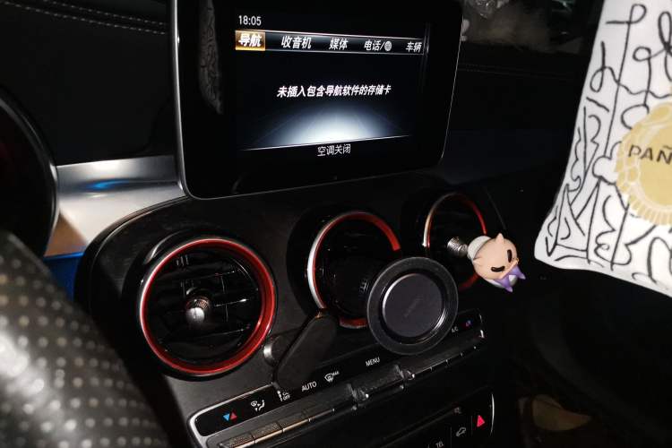 Used Mercedes-Benz C-Class 2018 C 200 L Sport Edition Audio And AC Panel