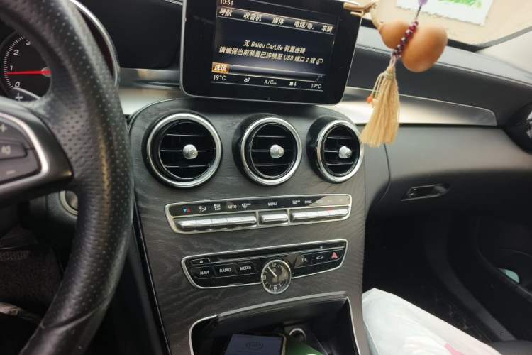 Used Mercedes-Benz C-Class 2018 C 200 L Sport Edition Audio And AC Panel