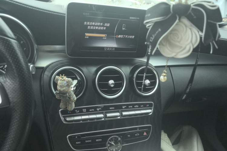 Used Mercedes-Benz C-Class 2018 C 180 L Fashion Edition Sport Version Audio And AC Panel