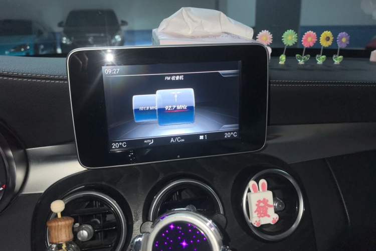Used Mercedes-Benz C-Class 2018 C 200 L Sport Edition Achievement Special Edition Audio And AC Panel