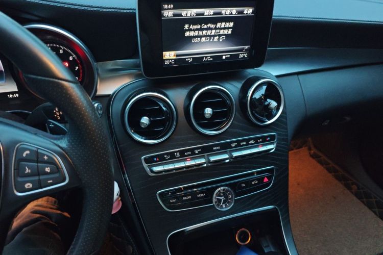 Used Mercedes-Benz C-Class 2018 C 200 L Sport Edition Audio And AC Panel