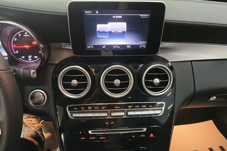 Used Mercedes-Benz C-Class 2018 C 200 Coupe Audio And AC Panel