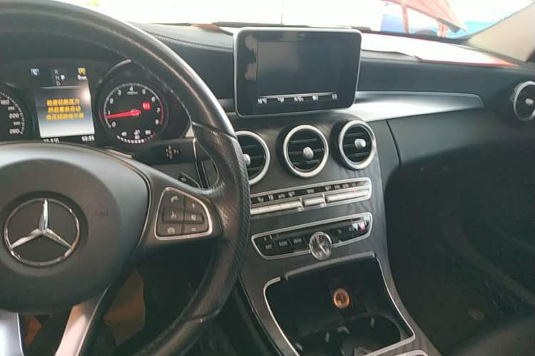 Used Mercedes-Benz C-Class 2018 C 200 L Sport Edition Achievement Special Edition Center Console
