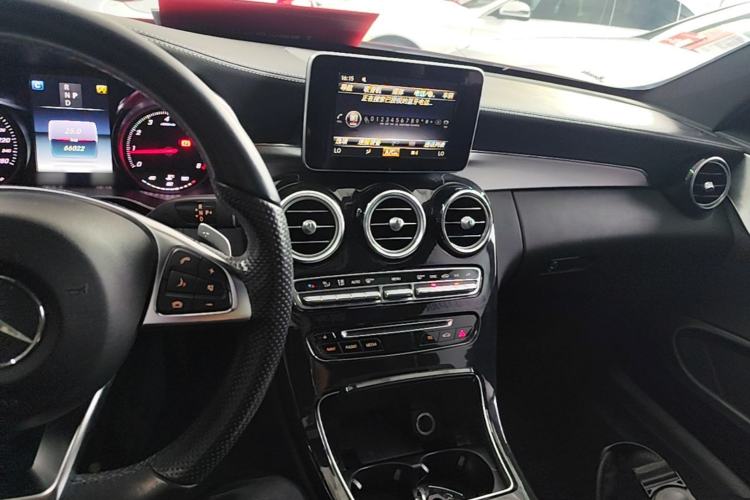 Used Mercedes-Benz C-Class 2018 C 200 Coupe Center Console
