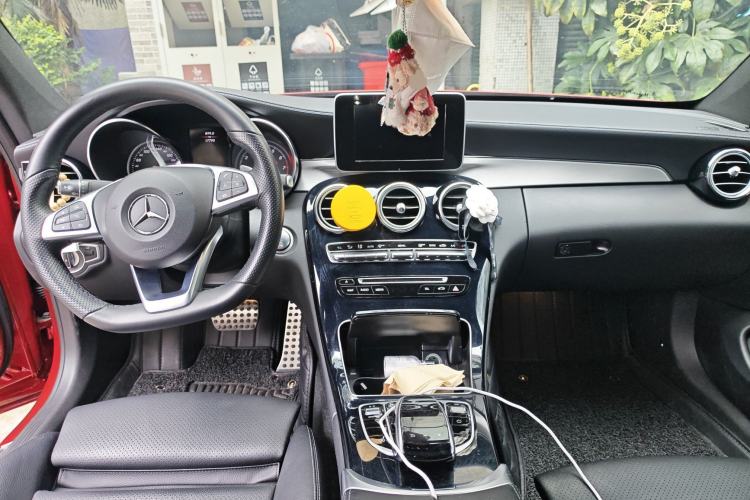 Used Mercedes-Benz C-Class 2018 C 200 Coupe Center Console
