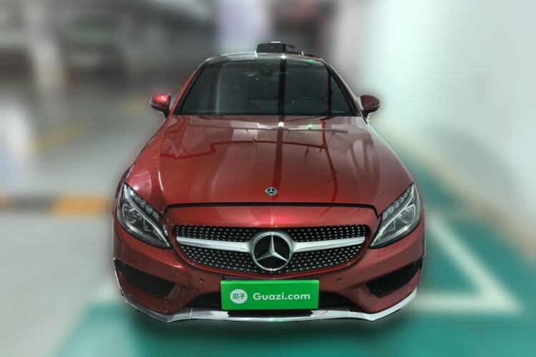 Used Mercedes-Benz C-Class 2018 C 200 Coupe Front
