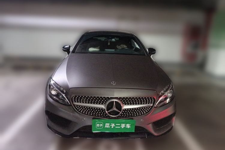 Used Mercedes-Benz C-Class 2018 C 200 Coupe Front