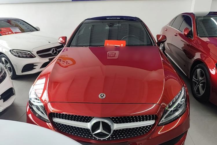 Used Mercedes-Benz C-Class 2018 C 200 Coupe Front