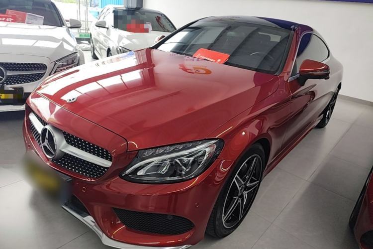 Used Mercedes-Benz C-Class 2018 C 200 Coupe Guazi used car, China used car export, Used car for sale, Used  cars, Cheapest cars for sale